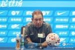 斯卢茨基：我认为中超每个对手差异都不大，没有一场可以掉以轻心