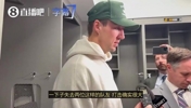 幸好有你在！肯纳德此前：一下失去东里两名队友，打击确实很大