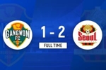 K联赛：赫莱希勒破门难救主，江原FC1-2不敌首尔FC！