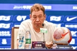 斯卢茨基：蓉城之前是强队现在仍是强队 目前不看重积分榜