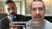 麦克马洪曾谈：即便布伦森留在独行侠 也会被用来交易欧文