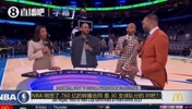 麦迪曾谈NBA扩军：我把话放这，现有人才储备撑不起两支新球队