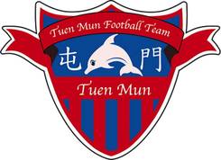 屯门SA女足