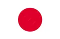 日本女足U17